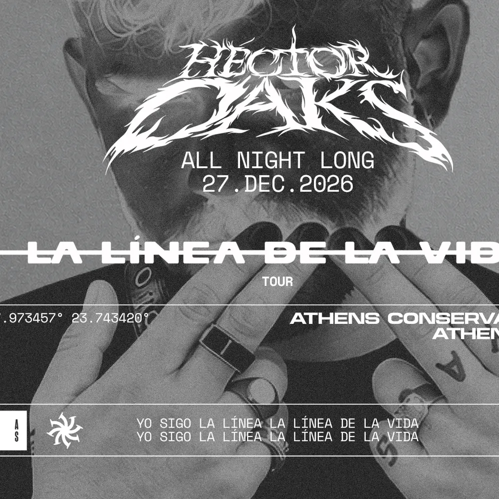EDEN presents Héctor Oaks All Night Long (La Línea de la Vida)