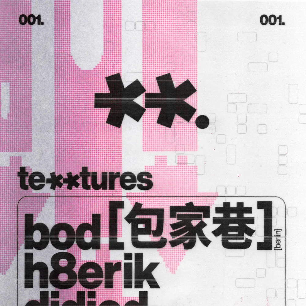 Texxtures 001