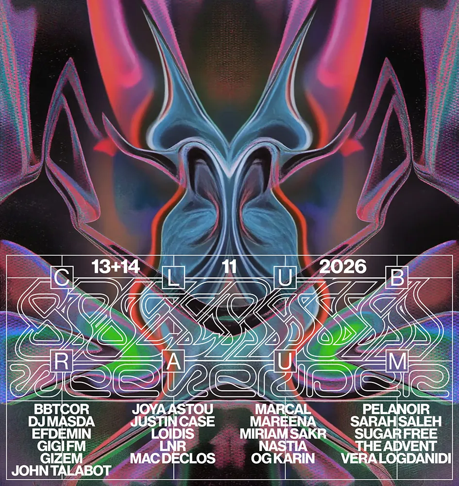 November SPIELRAUM Weekender