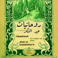 Jinn&Juice × Habibtee present: روحانيات عيد الشكر