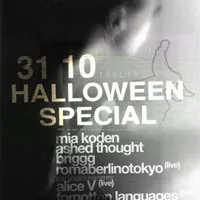 100__ve - Halloween special