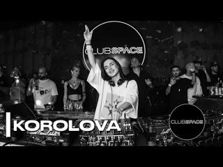 DJ Set