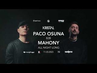 B2B - Kristal Club