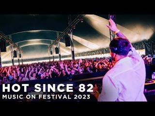 DJ Set