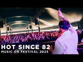 DJ Set