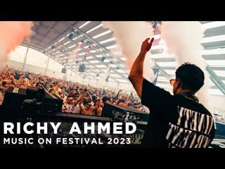 DJ Set