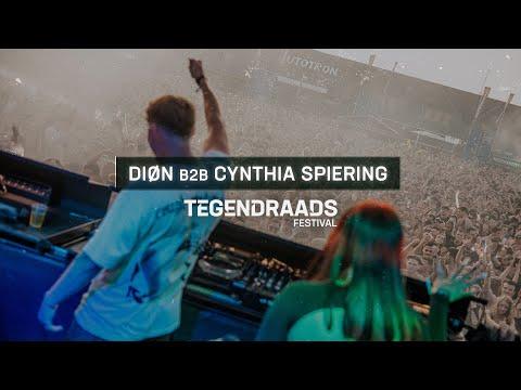 DJ Set