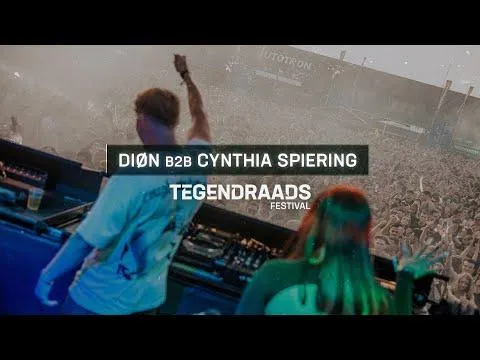 DJ Set