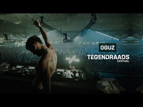 DJ Set