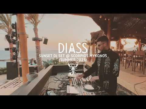 Sunset DJ Set