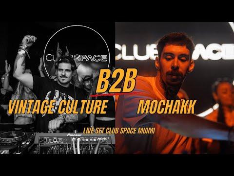 DJ SET B2B