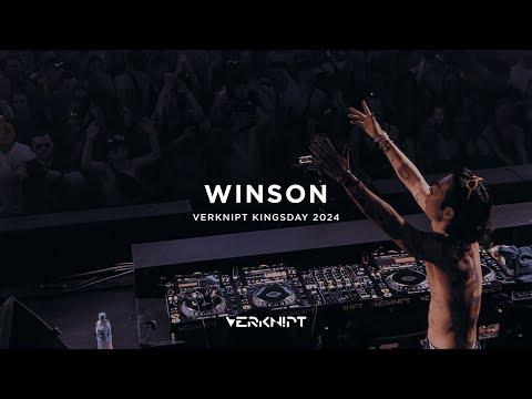 DJ Set