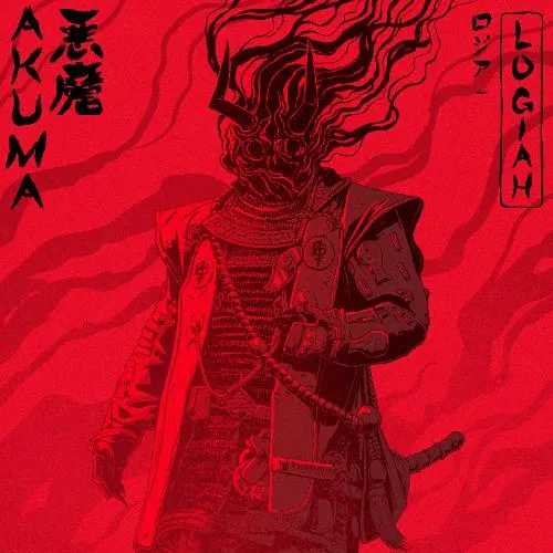 Akuma