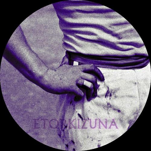 Etorkizuna (Extended)