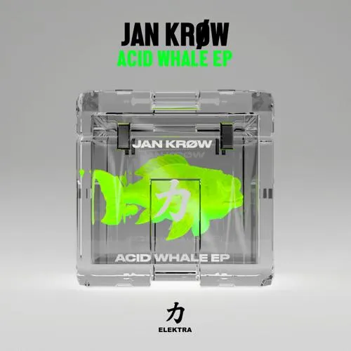 You Got Me Rockin'