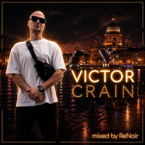 Victor Crain