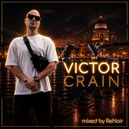 Victor Crain