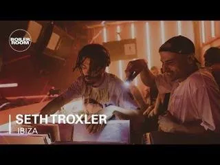 Boiler Room Ibiza