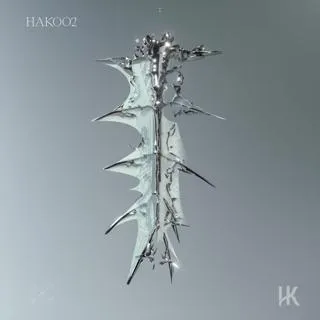 Let The Bass Kick