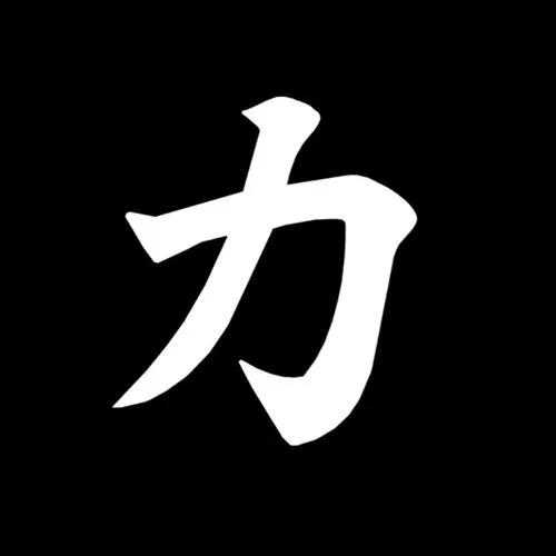 Elektra Music