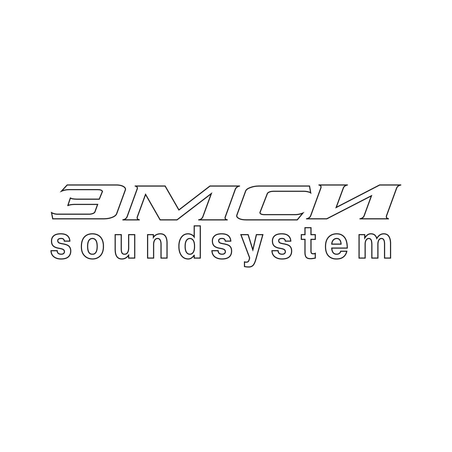 Mc Soundsystem
