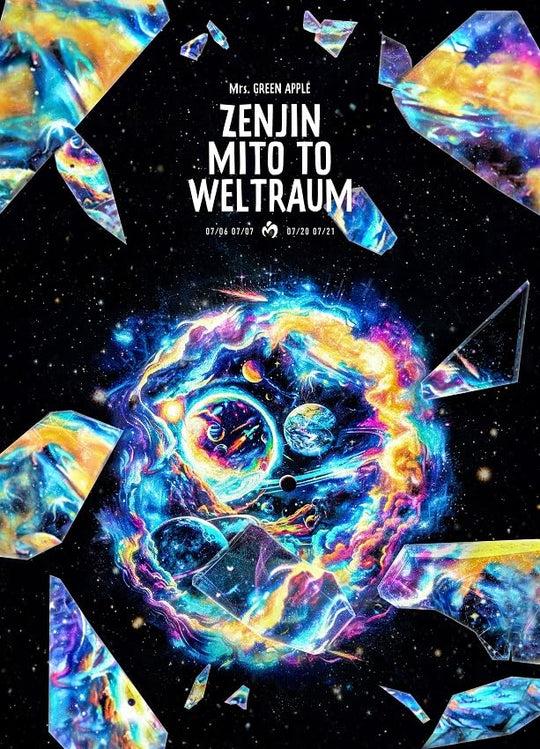 Veltraum