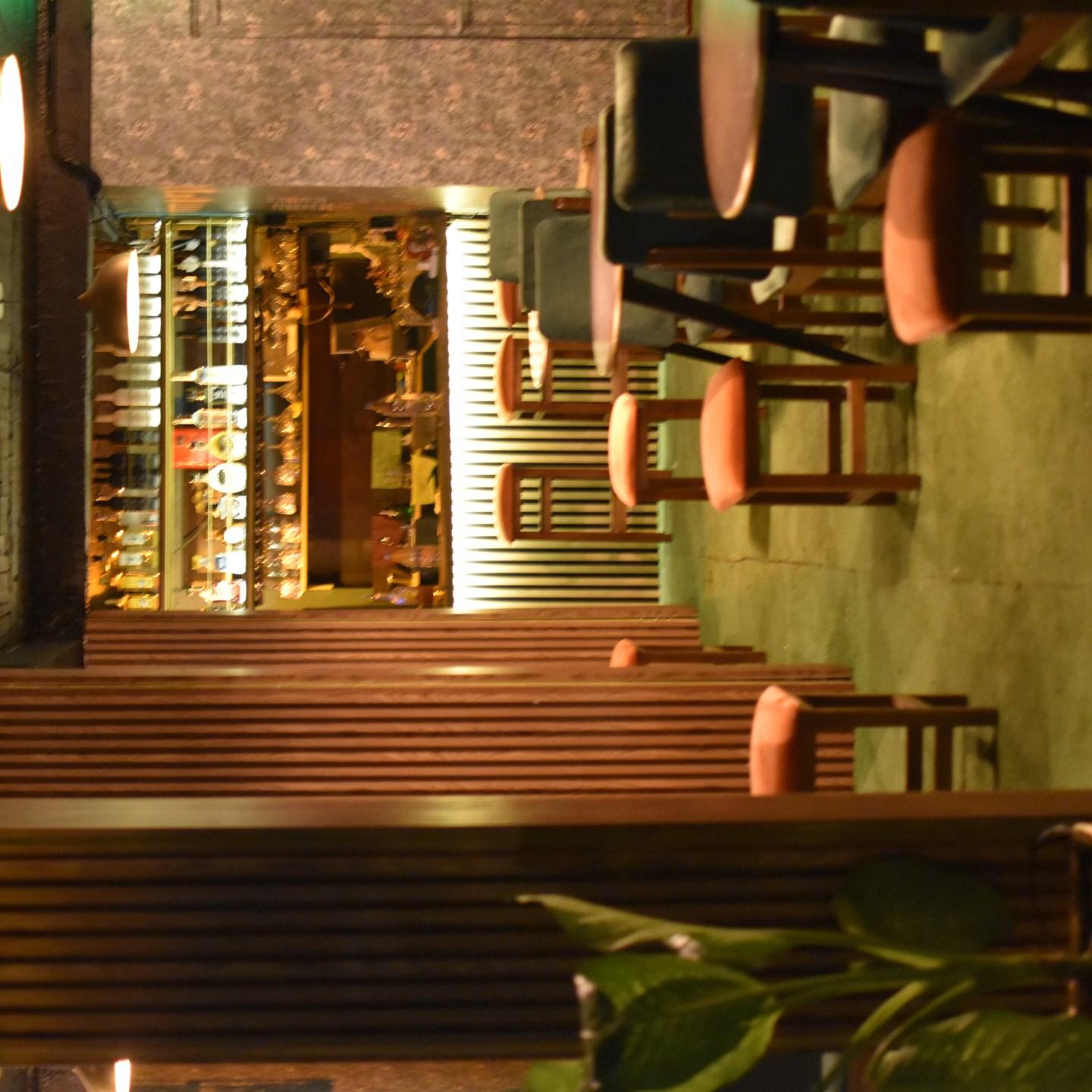 Bardo Speakeasy
