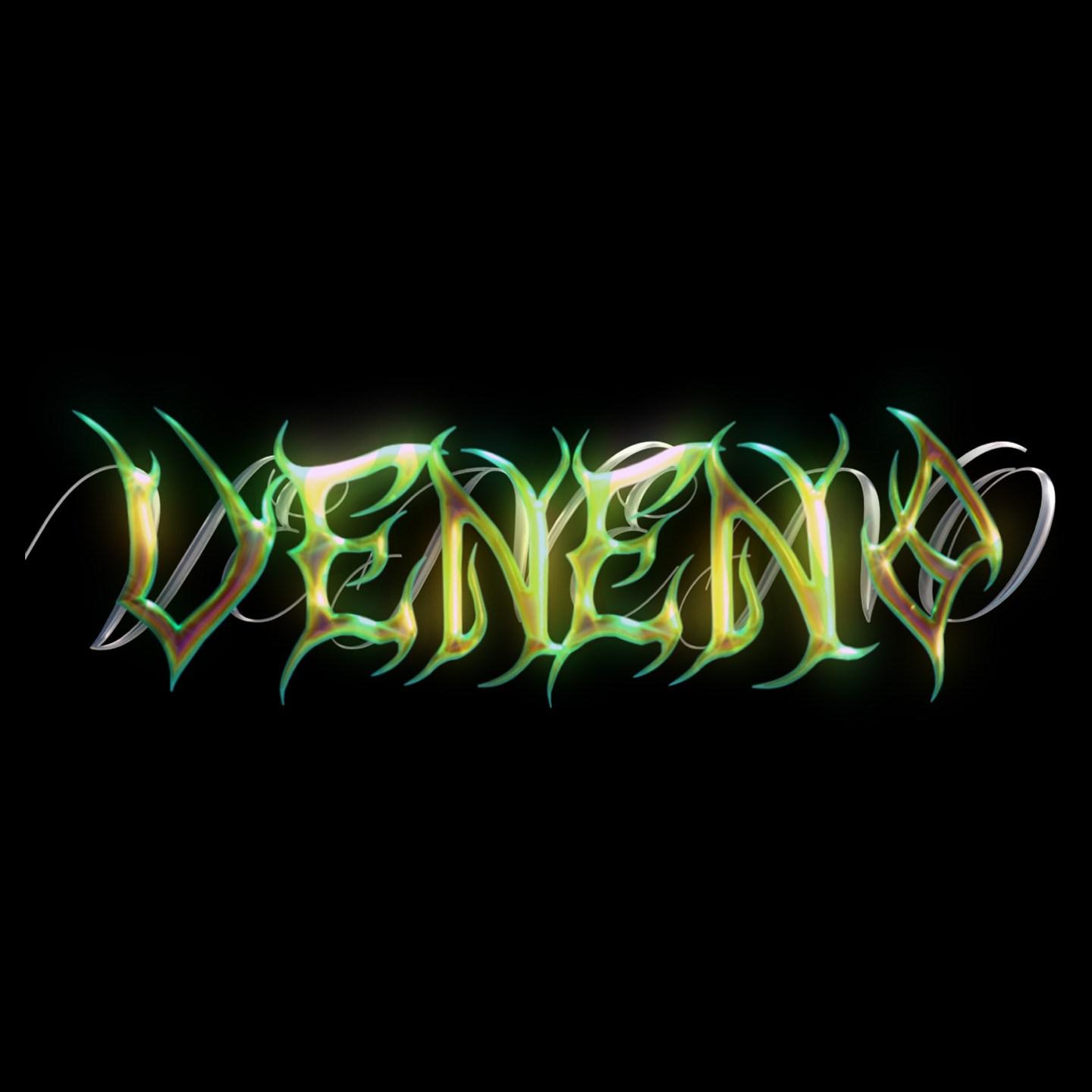 Veneno Club