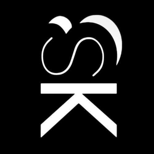 Silent Kore