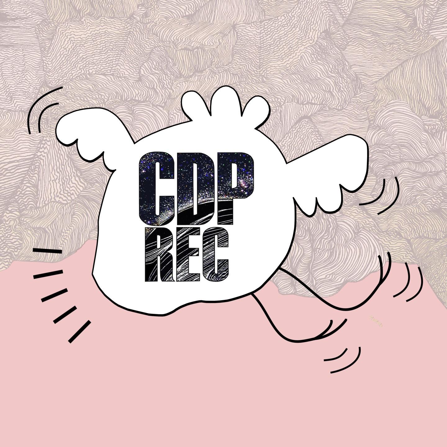 Cdp Rec