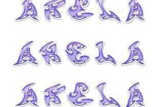 Akela Recs