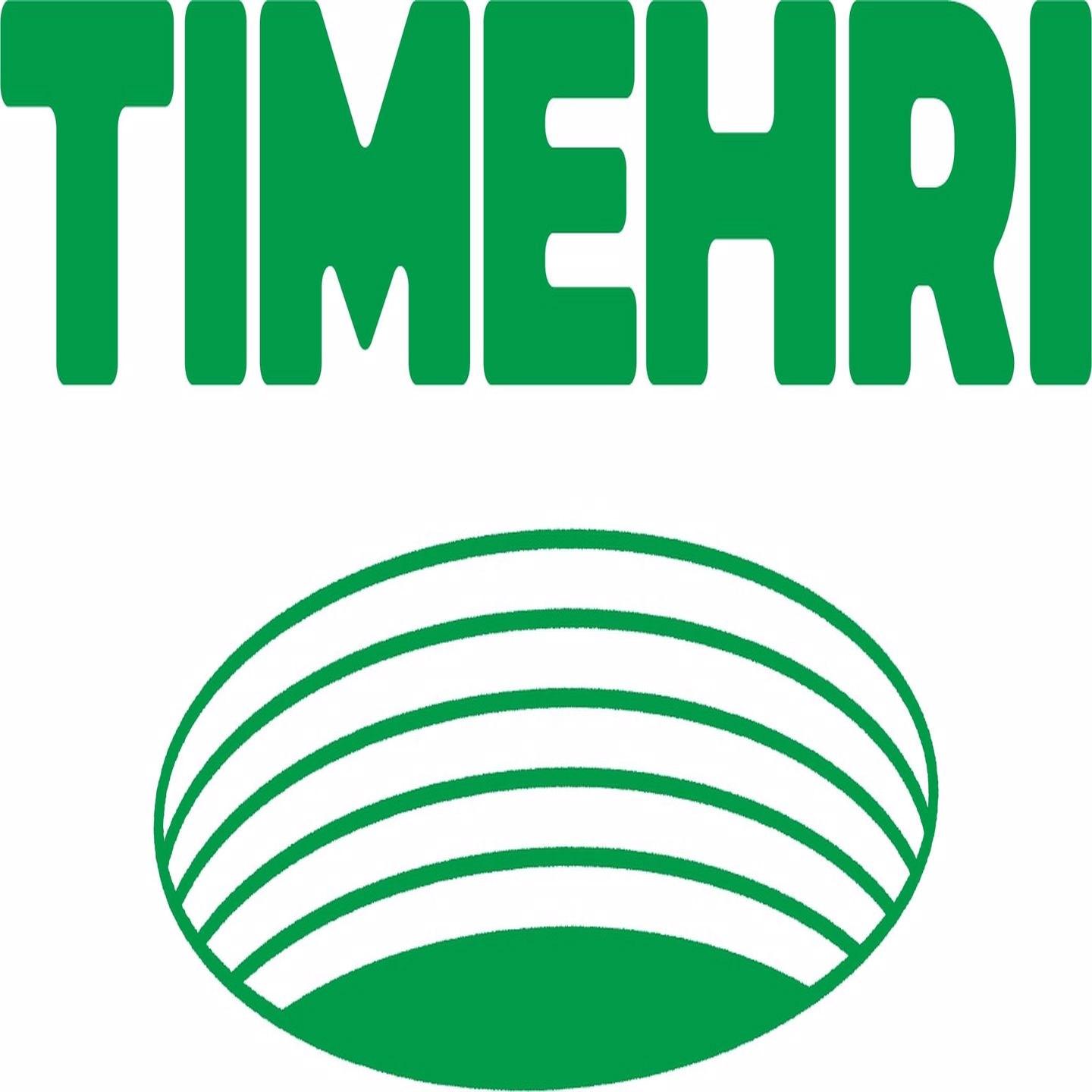 Timehri
