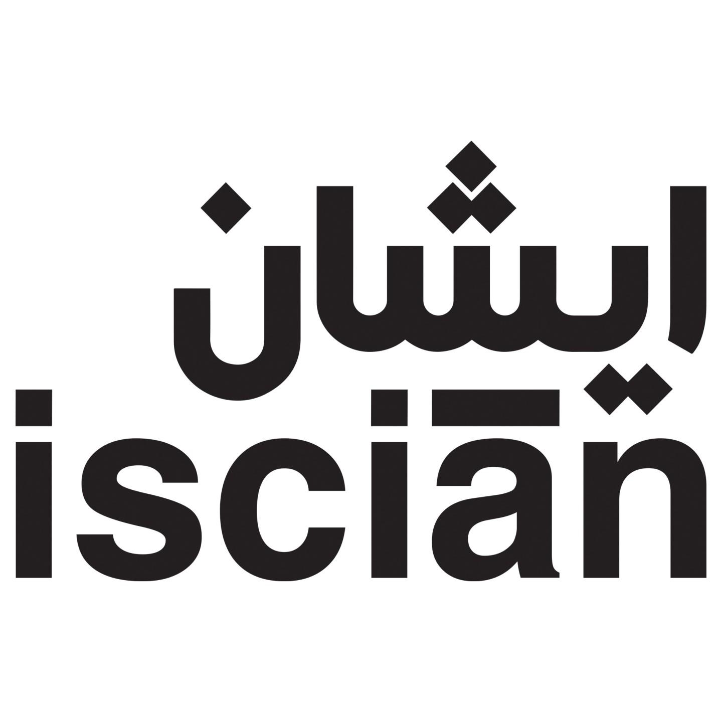 Isciān