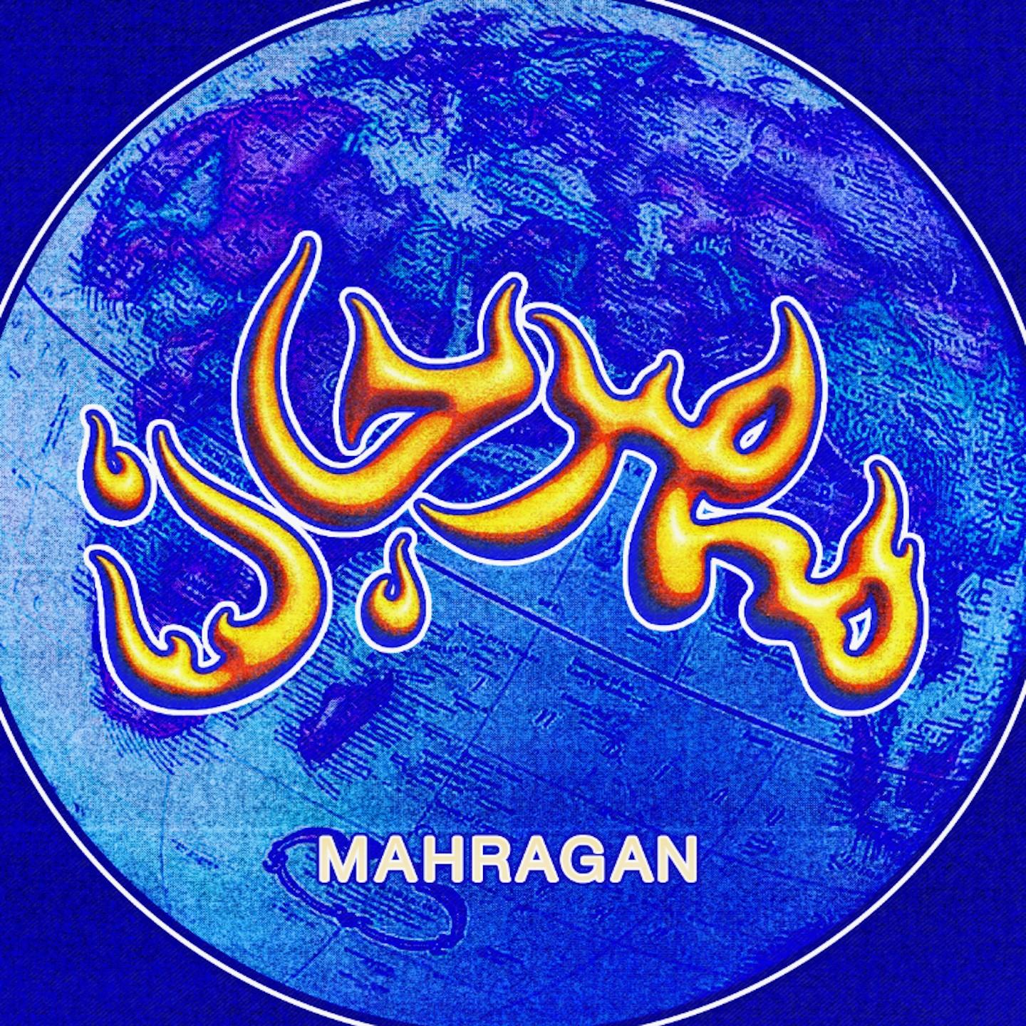 Mahragan Party