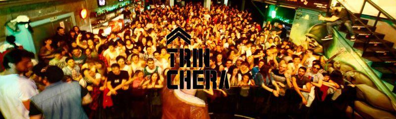 Sala Trinchera