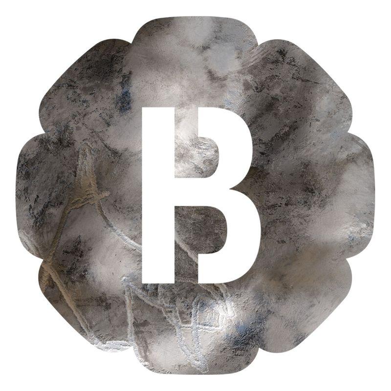 Le Botanique - La Rotonde
