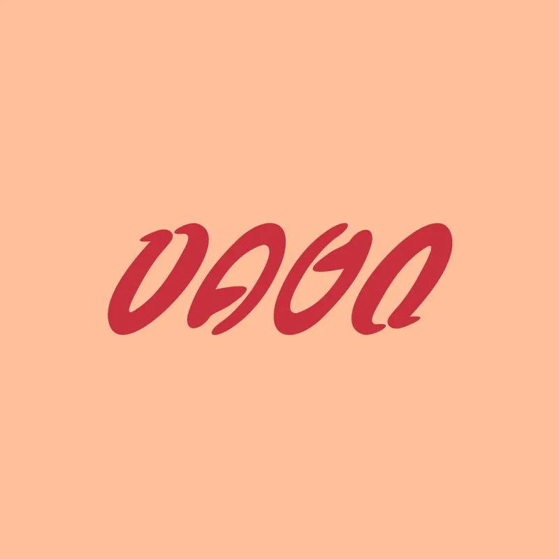 Vago