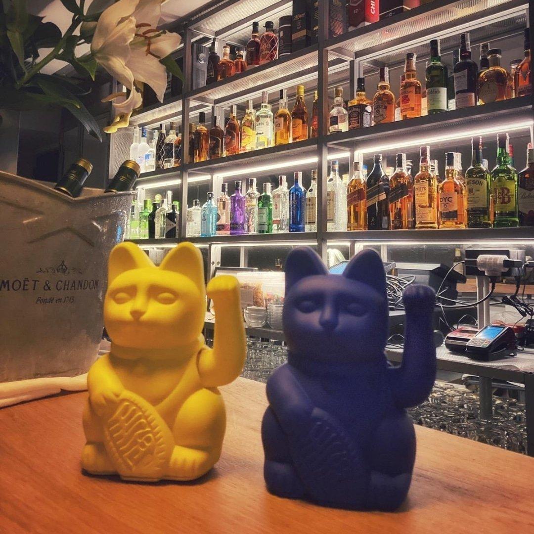 Müller Bar