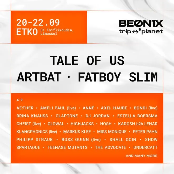 Beonix Festival