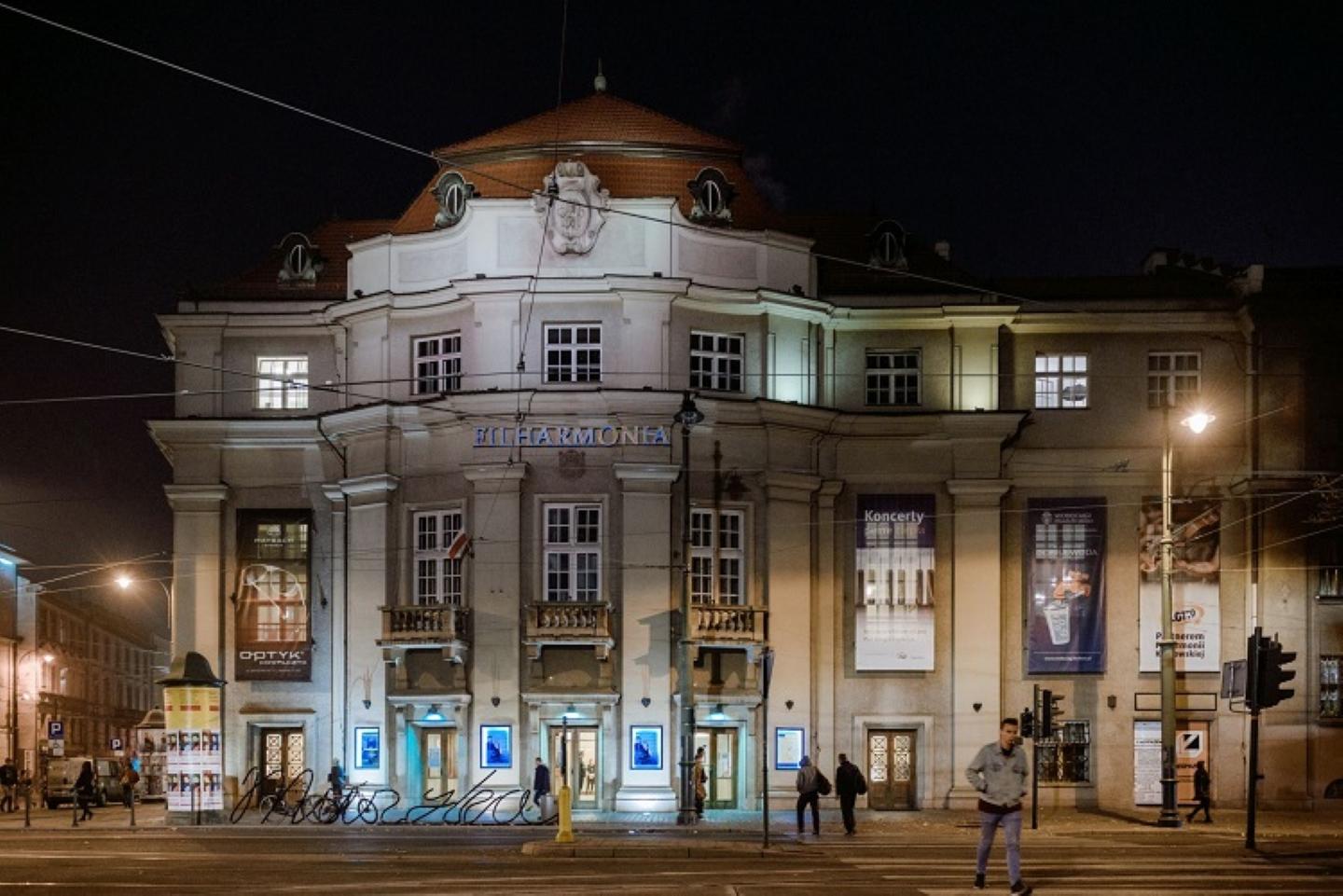 Filharmonia Krakowska