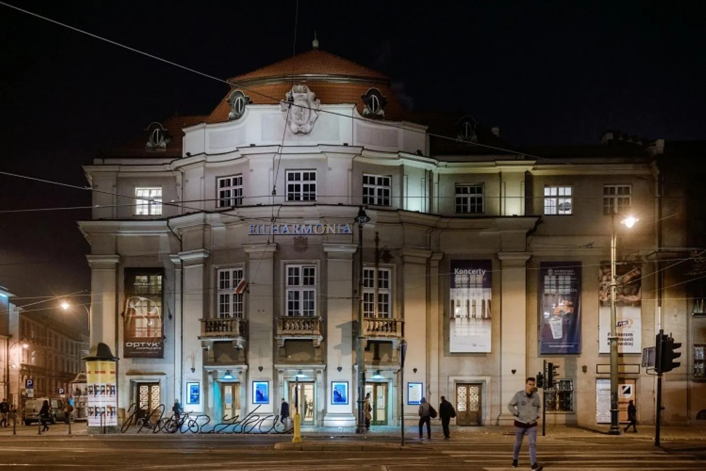 Filharmonia Krakowska