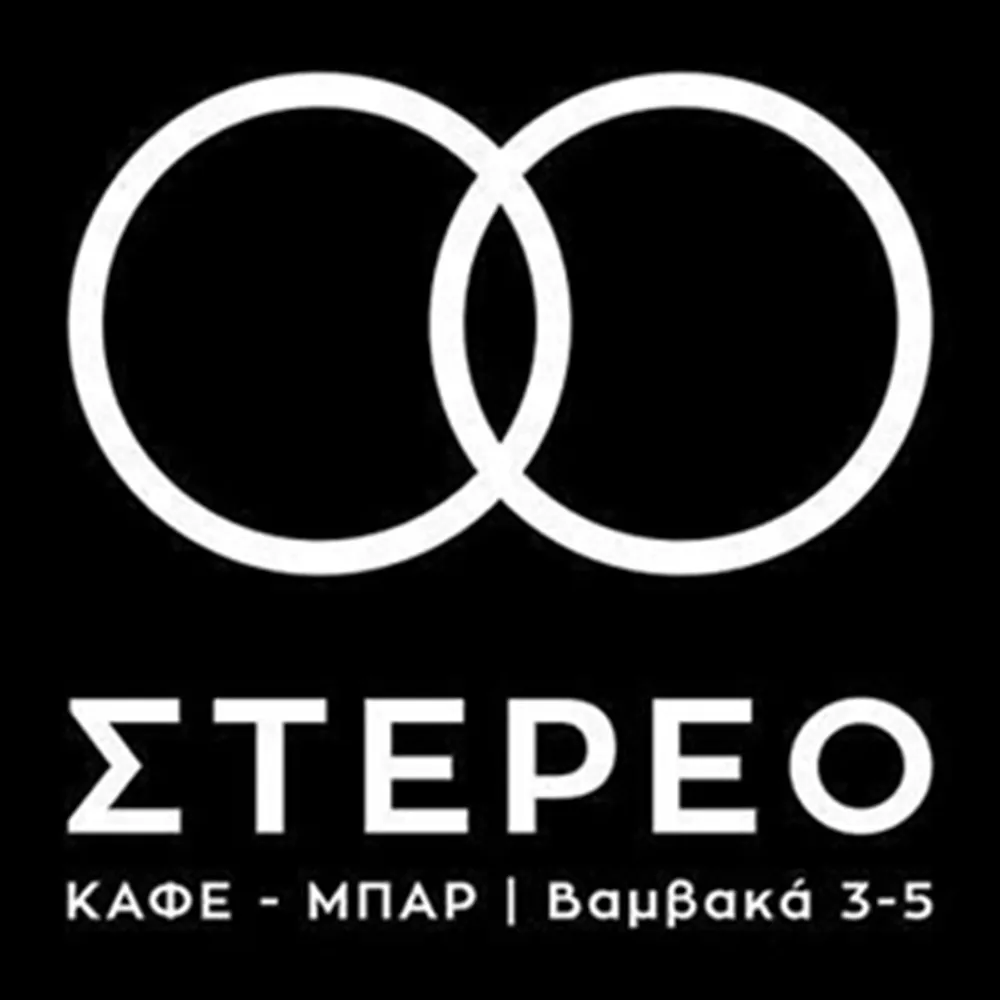 Stereo